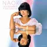NAOKO KAWAI / 河合奈保子 商品一覧 | ディスクユニオン・オンライン