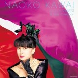 NAOKO KAWAI / 河合奈保子 / ゴールデン☆ベスト～Ｂ面コレク