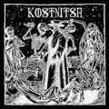 KOSTNITSA  / TEMPLE PESTIS