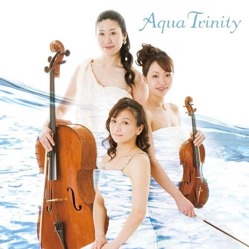 AQUA TRINITY / アクア・トリニティ / 水の薫り