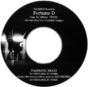 Fortune D a.k.a Ninjadoopa / BLAKMOFINJAP