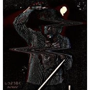 例のK / 執拗悪