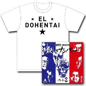 NIPPS aka DJ HIBAHIHI / ニップス aka DJヒバヒヒ / 殺しのナンバー３　+TシャツS
