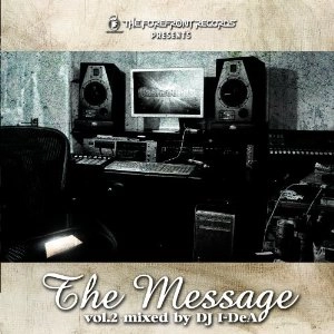 I-DEA / アイデア / ＭＥＳＳＡＧＥ　ＶＯＬ．２