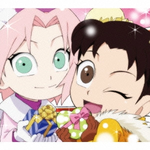HAPPY BIRTHDAY / イチャイチャチュッチュキャピキャピラブラブスリスリドキドキ