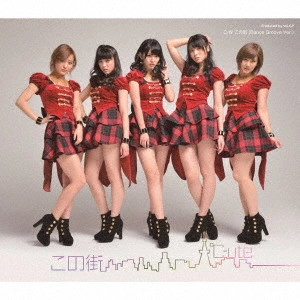 ℃-ute / この街