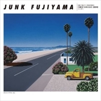 JUNK FUJIYAMA / ジャンク フジヤマ / シェダル