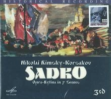 NIKOLAI GOLOVANOW / ニコライ・ゴロワノフ / R.KORSAKOV:SADKO