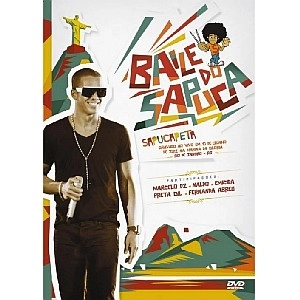 SAPUCAPETA / サプカペタ / O BAILE DO SAPUCA(DVD)