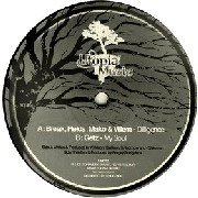 BREAK,FIELDS,MAKO & VILLEM/GETZ / DILLIGENCE/MY SOUL