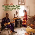 BASSEKOU KOUYATE & NGONI BA / バセク・クヤーテ&ンゴーニ・バ / 人々の大きな集い