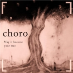choro / 木
