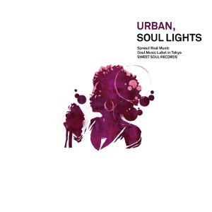 V.A. (URBAN SOUL LIGHTS) / ア－バン・ソウル・ライツ