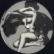 VIOLENCE FM / ONDULATION(JOHN HECKLE REMIX)
