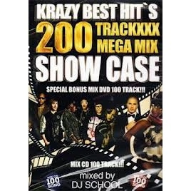 DJ SCHOOL / KRAZY CLUB HIT'S 200 TRACKXXX MEGA MIX SHO