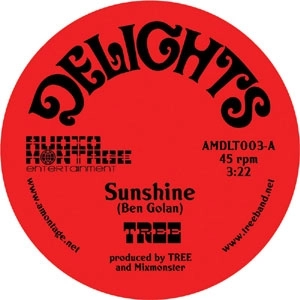 TREE (BLUES) / SUNSHINE