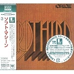 SOFT MACHINE / ソフト・マシーン / 3