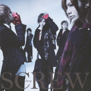 SCREW / スクリュー / Teardrop / TEARDROP