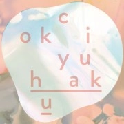 COKIYU / ＨＡＫＵ