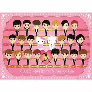 Apeace / X.O.X.O~夢を抱いて/Never too late