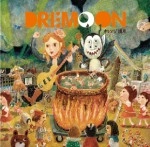 DRI:MOON / オレンジ満月