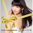 YUKI KASHIWAGI / 柏木由紀 / ショートケーキ（初回Ｂ）