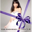 YUKI KASHIWAGI / 柏木由紀 / ショートケーキ（初回Ｃ）