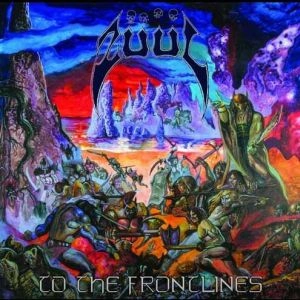 ZUUL / TO THE FRONTLINES