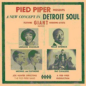 V.A. (PIED PIPER PRESENTS) / オムニバス / PIED PIPER PRESENTS A NEW CONCEPT IN DETRO