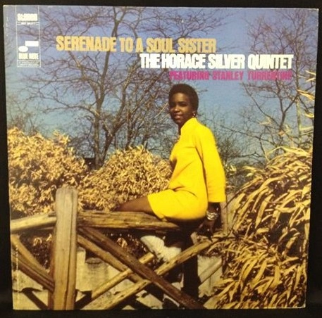 HORACE SILVER / ホレス・シルバー / SERENADE TO A SOUL SISTER