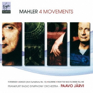 PAAVO JARVI / パーヴォ・ヤルヴィ / マーラー:4つの楽章