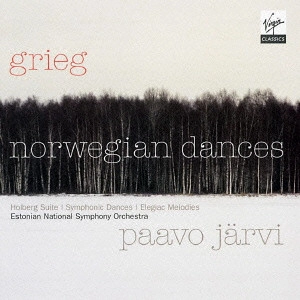 PAAVO JARVI / パーヴォ・ヤルヴィ / グリーグ:ノルウェー舞曲集(管弦楽作品集)