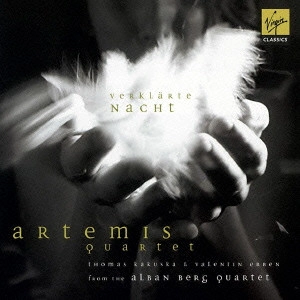 ARTEMIS QUARTET / アルテミス四重奏団 / シェーンベルク:きよめられた夜|ベルク:ピアノ・ソナタ ロ短調 他 / VERKLARTE NACHT