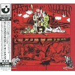 PETE BROWN & HIS BATTERED ORNAMENTS / ピート・ブラウン&ヒズ・バタード・オーナメンツ / ミール・ユー・キャン・シェイク