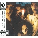 EDGAR BROUGHTON BAND / エドガー・ブロートン・バンド / ワサ・ワサ