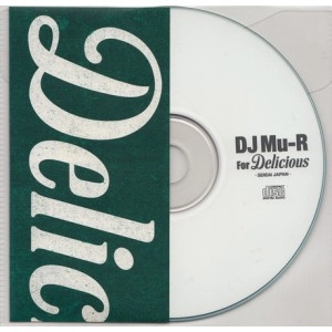 DJ Mu-R (GAGLE) / Ｄ　ＭＩＸ