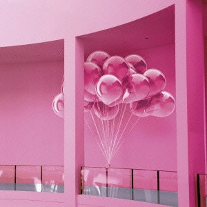 WHITE ASH / ホワイト・アッシュ / Would You Be My / WOULD YOU BE MY VALENTINE?