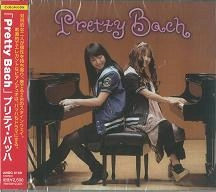 プリティ・バッハ / PRETTY BACH