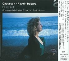 FELICITY LOTT / フェリシティ・ロット / ショーソン：愛と海の詩