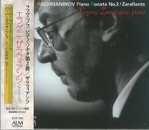 EVGENY ZARAFIANTS / エフゲニー・ザラフィアンツ / ラフマニノフ:ピアノソナタ第２番