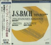 YOSHIO WATANABE / 渡邊順生 / J.S.バッハ：チェンバロ作品集