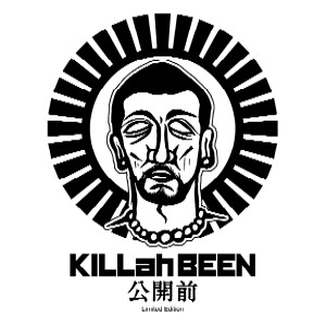 KILLah BEEN / キラー・ビーン / 公開前