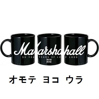 MARSHALL AMPLIFICATION / 50TH MUG