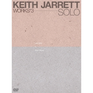 KEITH JARRETT / キース・ジャレット / 東京ソロ 1984+1987