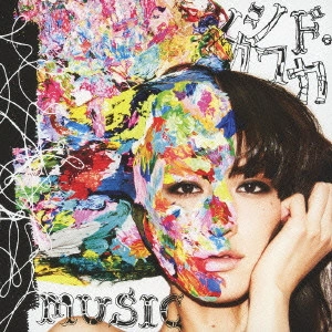 SHISHIDO KAVKA / シシド・カフカ / MUSIC