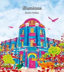 Kenichiro Nishihara / Illuminus