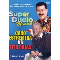V.A (SUPER DUELO MUSICAL) / SUPER DUELO MUSICAL