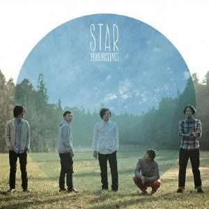 99RADIOSERVICE / STAR