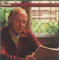 BERNARD HAITINK / ベルナルト・ハイティンク / BRUCKNER: SYMPHONY NO.9