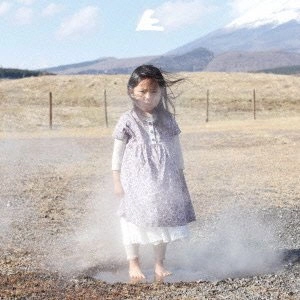 ORESKABAND / Ｈｏｔ　Ｎｕｍｂｅｒ（初回）